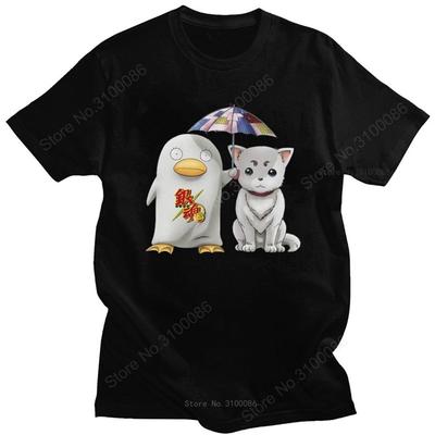 Kawaii Anime Gintama Tshirt Men Short Sleeves Leisure Elizabeth T-shirt Sadaharu T Shirt O-neck Soft Cotton Tee Tops Clothing