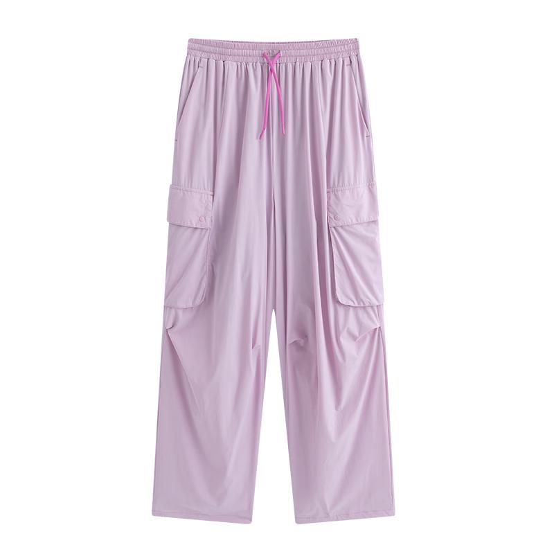 Aolaiy Women's Cooling Wide-Leg Cargo Pants