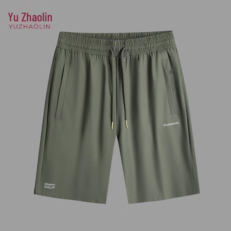 YUZHAOLIN Men's Plus Size Quick-Dry Running Shorts