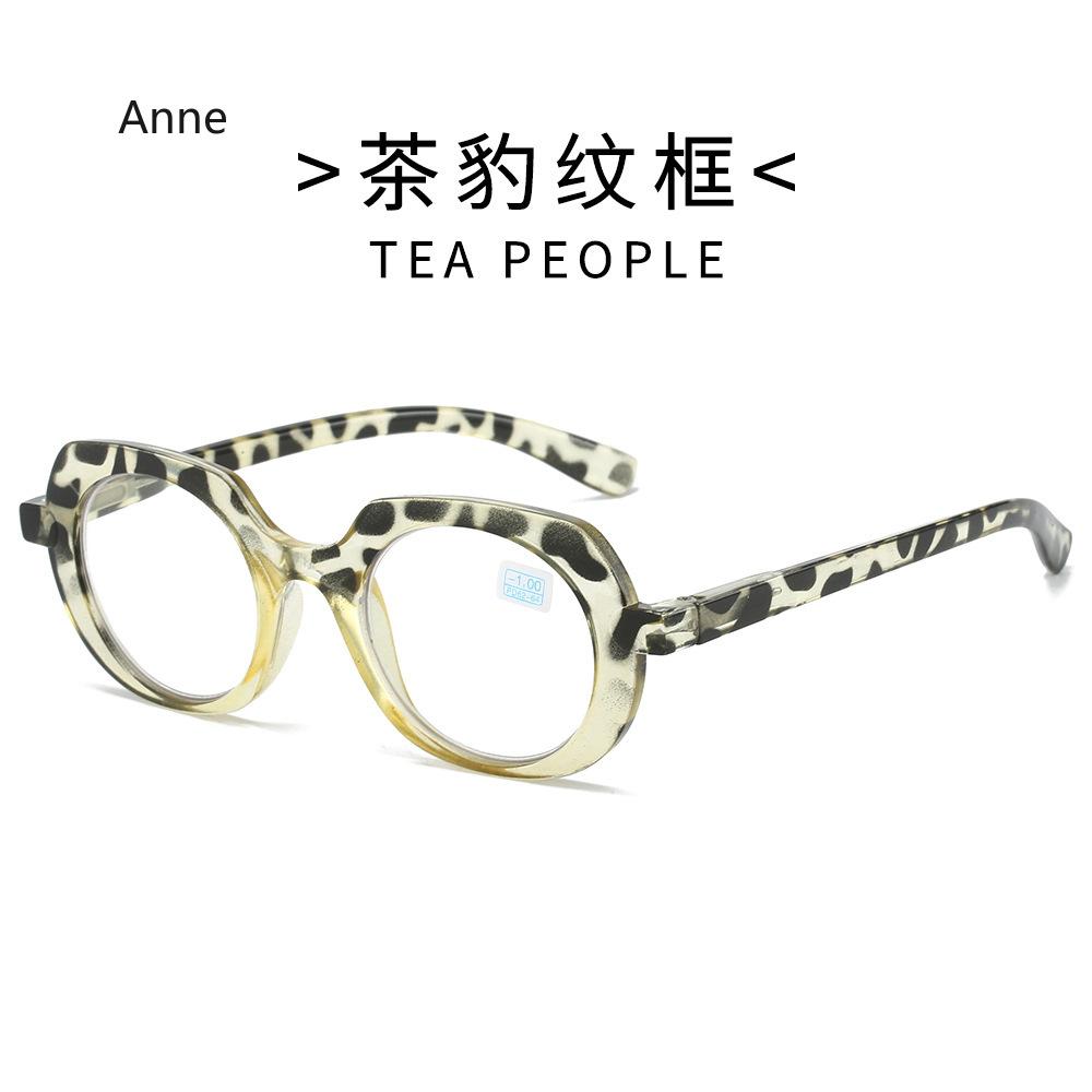 

TR Anti-blue Light Retro Trend Small Square Frame Myopia Glasses New Myopia Finished Glasses Women Short-sighted Eyeglasses -3.5