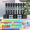 Xun Er Wei Professional Wireless Microphone Systems (CN version)