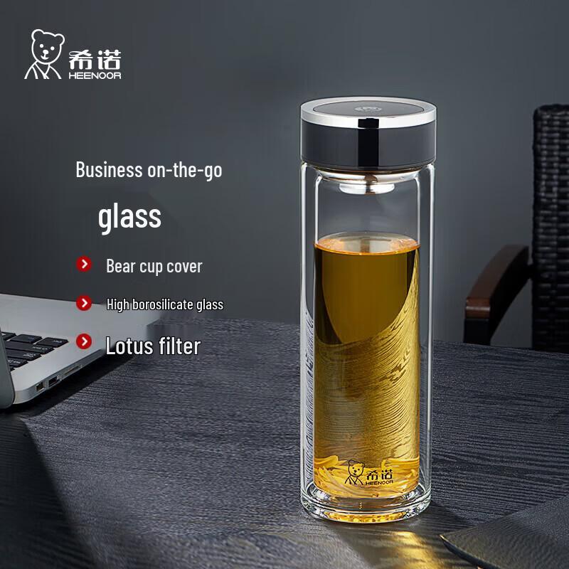 Xinuo XN-1002 Double-Layer Glass Cup