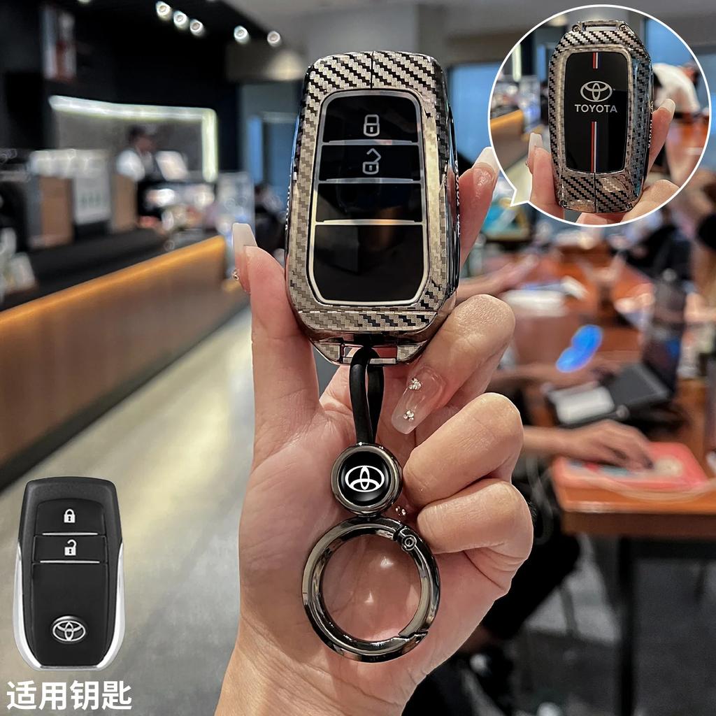 Zinc Alloy Car Key Case Cover Shell Fob For Toyota Prius Camry Corolla CHR C-HR RAV4 Land Cruiser Prado Car Keychain Accessories