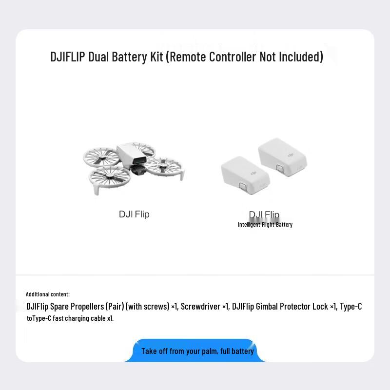 DJI Flip Dual Battery Set (Remote Not Included)