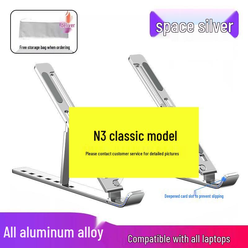 Aluminum Alloy Adjustable Laptop Stand with Cooling and Folding Features