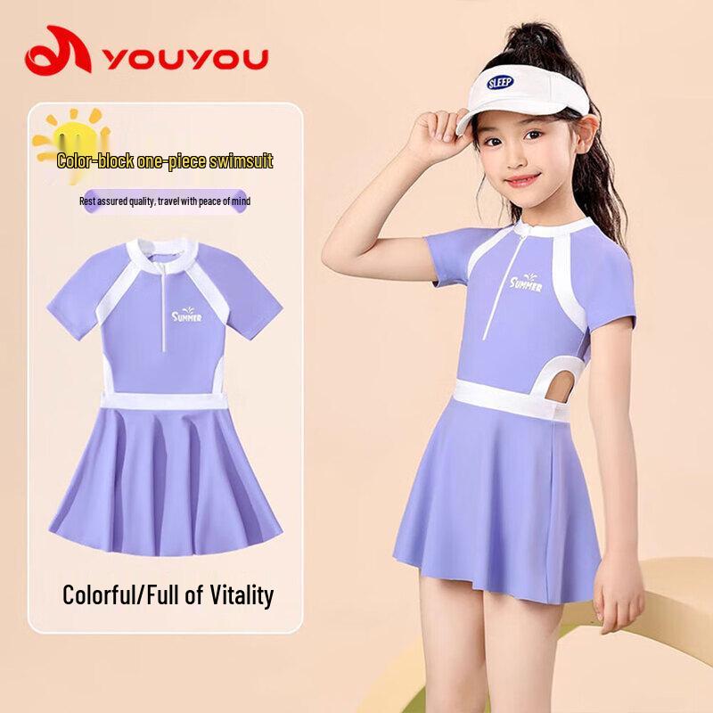 YouYou Girls' Quick-Dry Sun Protection Dress Swimsuit Set