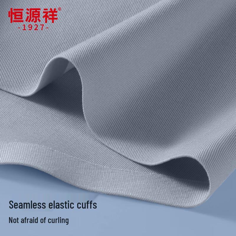 Hengyuanxiang Men's 100s Modal Ice Silk Seamless Boxer Briefs 3-Pack