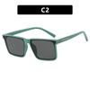 Square Sunglasses Trendy Big Face Sunglasses Uv Protection Simple Photo High-End Sunglasses