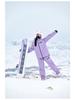Women's Influencer Style Ski Suit: Padded Jacket with Hood