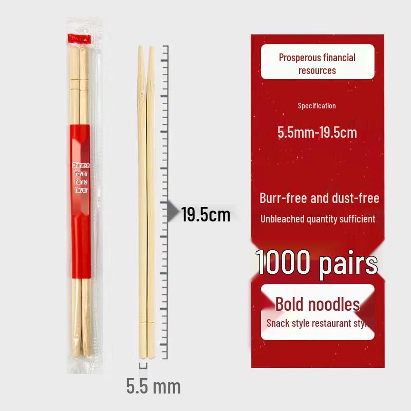 Einweg-Essstäbchen aus Bambus