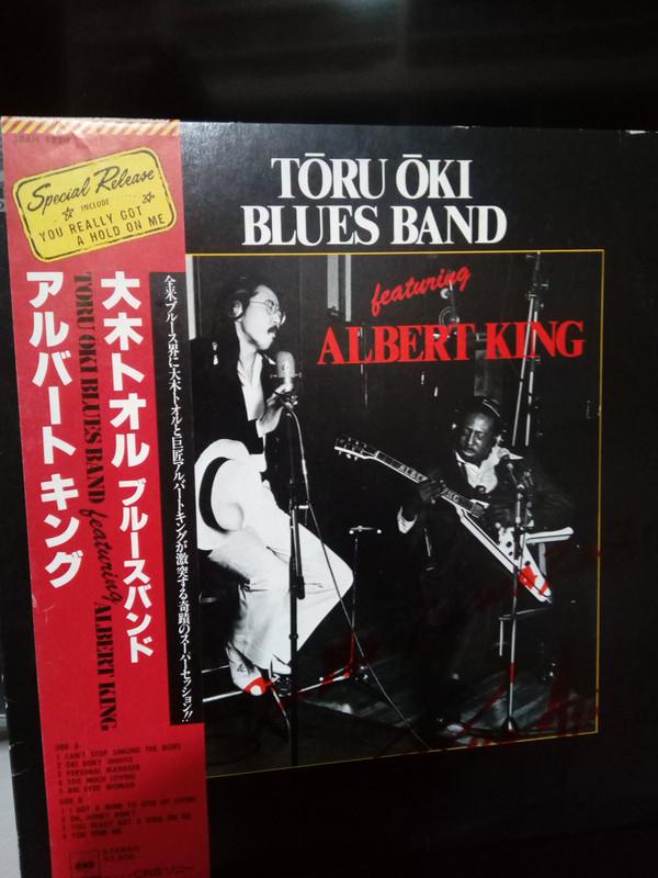 

LP Пластинка TORU OKI BLUES BAND, ALBERT KING - Featuring Albert King 28AH1279 CBS SONY 1981 Япония Блюз Б/У