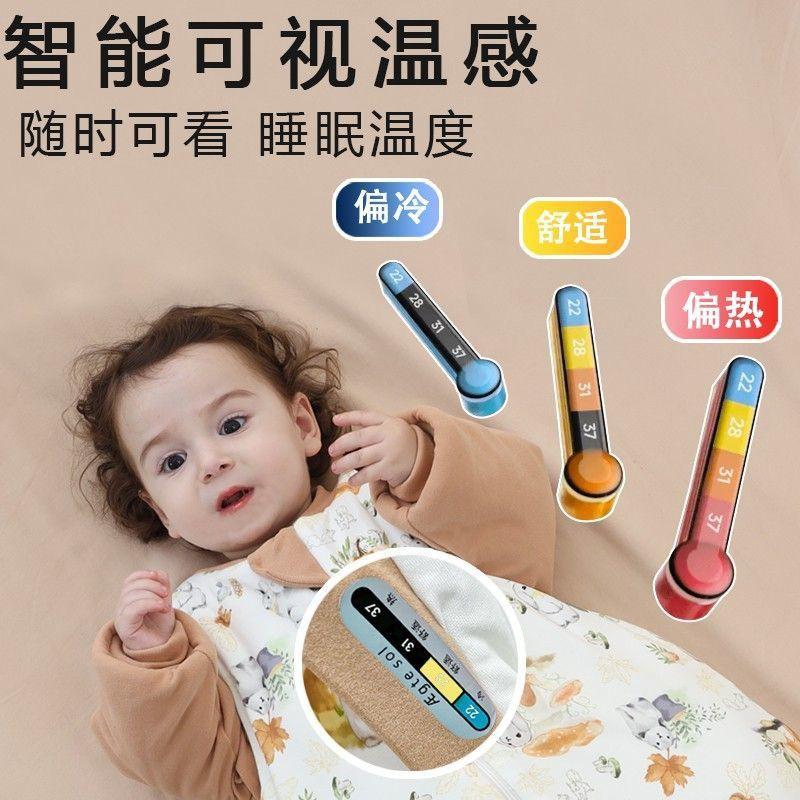 Thick Cotton Baby Sleep Sack With Leg Separation Warm Winter Sleeping Bag Infants Toddlers 0-15C