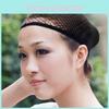 Breathable Cap Wig Stretchable Nylon Stretch Stocking Cap Nude Durable Black