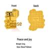 Shuibei Gold Phone Sticker: Princess Fortune & Wealth Magnet, Attract Prosperity and Good Fortune, Quick Wealth Charm Gift.
