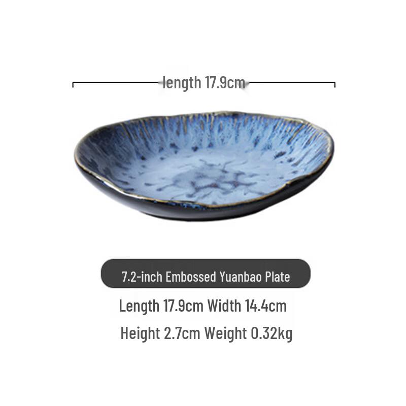 Ru Han Kiln Glaze Ceramic Irregular Ingot Plates