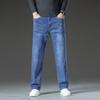 Straight-leg Men's Jeans, Loose Autumn Youth Casual Long Style Trendy Korean Autumn And Winter Trousers For Men