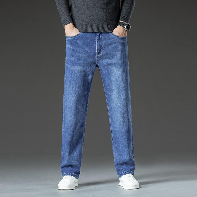 Straight-leg Men's Jeans, Loose Autumn Youth Casual Long Style Trendy Korean Autumn And Winter Trousers For Men