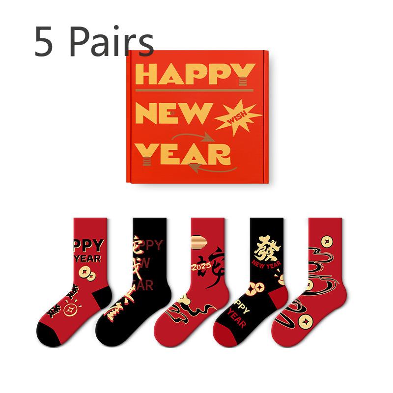 5 Pairs of Men Spring and Autumn New Year Benming Year Tube Red Socks