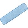 3pcs For Rubbermaid Commercial 18inch Wet Pad Q411 Microfiber Refill Mop Cloths