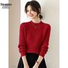 Women's Semi-High Collar Knitted Sweater Base Layer