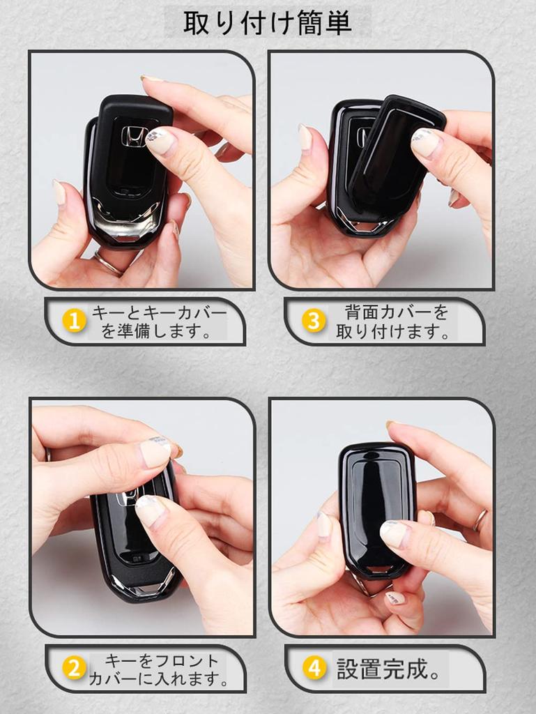Honda Key Case Honda Key Cover Key Holder Fits Jade Bezel Step Civic Freed Odyssey Accord Grace Shuttle