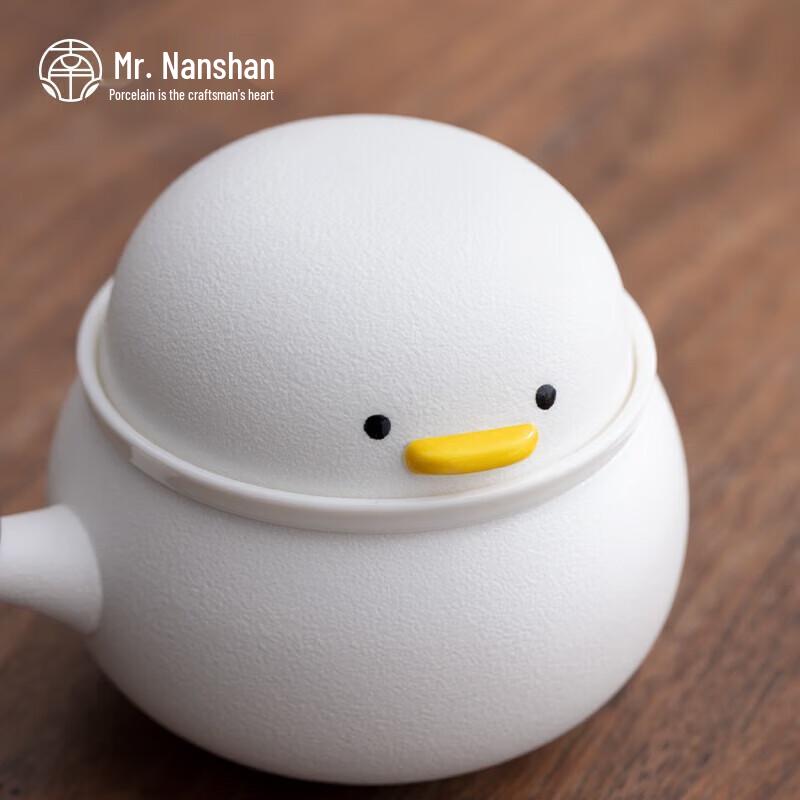 Nanshan Xiansheng Creative Ceramic Coffee Mug Set