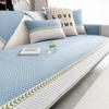 Cool Feeling Flower Slipcover Funda  Non-slip Ice Silk Sofa Cushion  Summer Home Couch Sofa Covers Mat