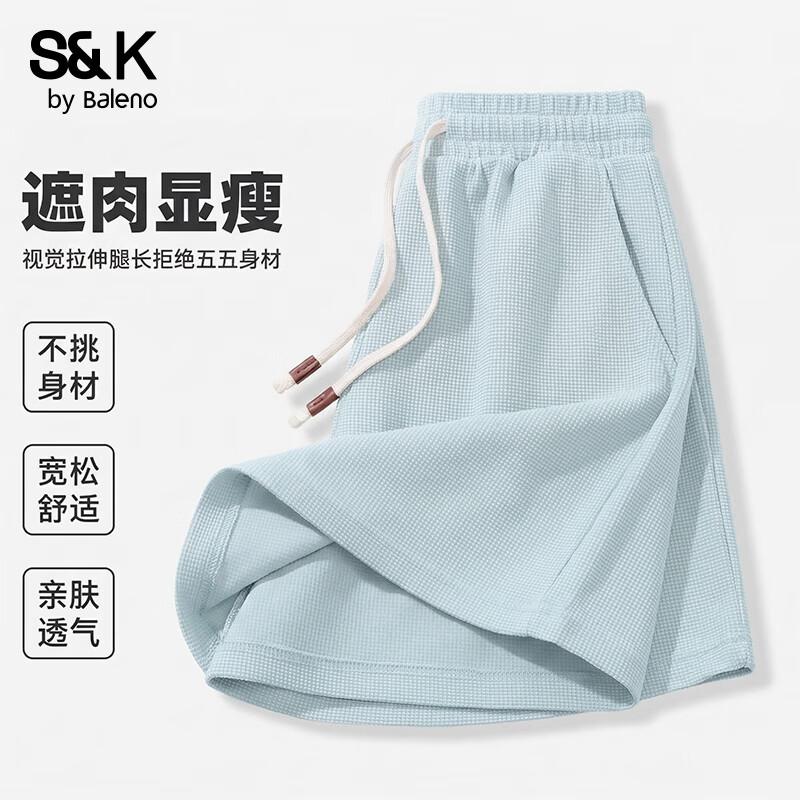 Baleno S&K Women s Waffle Knit High-Waist Sports Shorts 2XL
