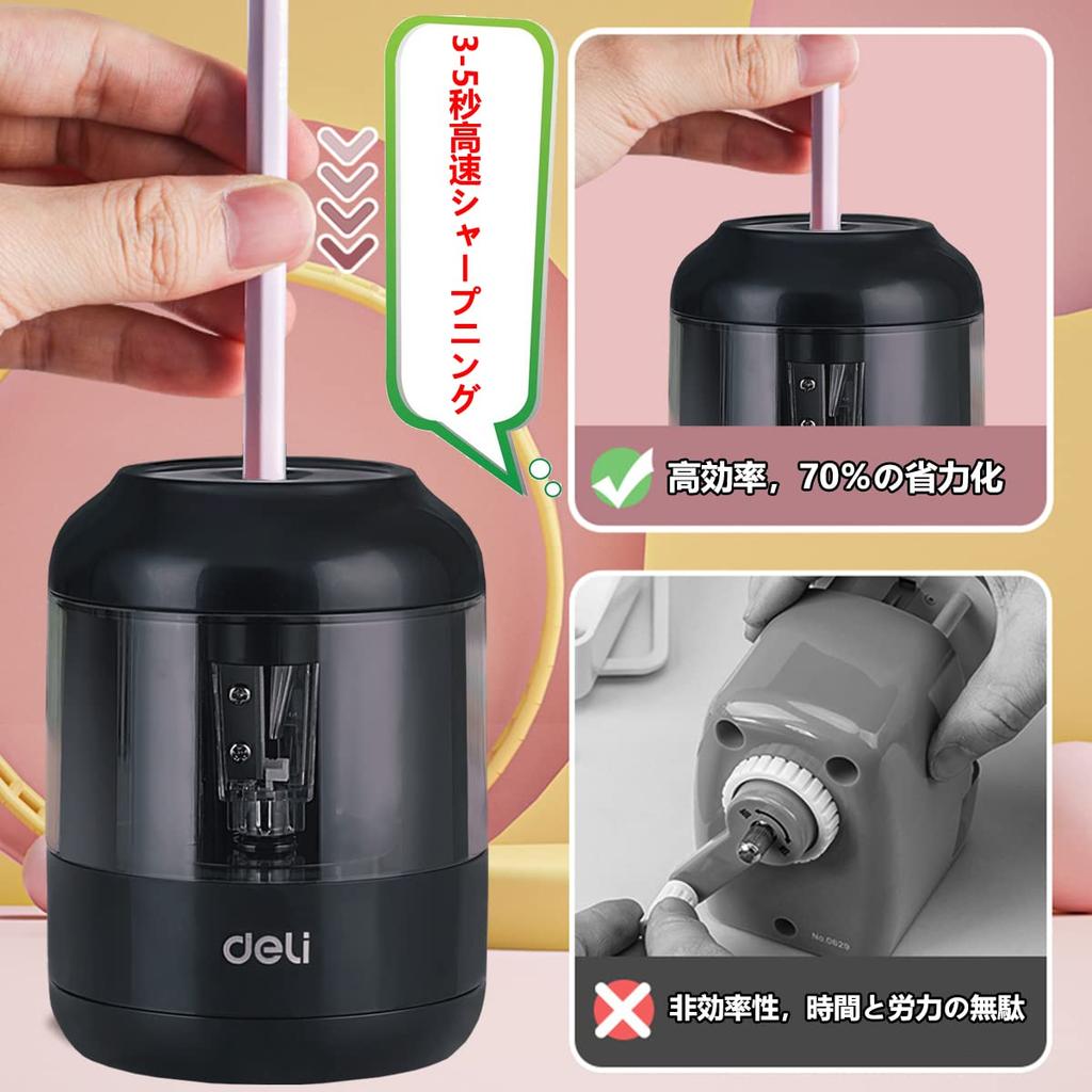 Deli Electric Pencil Perfect for School Quick Sharpening in Tungsten Steel Long Battery Easy for Kids to Compact and Suitable for Drawing Pencils and