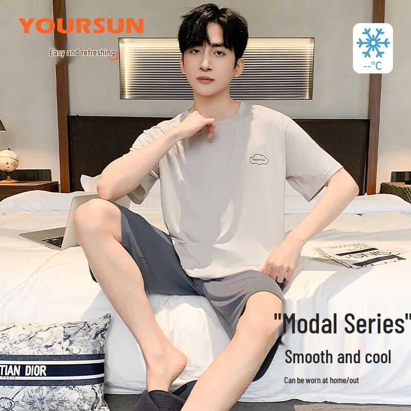 Men s Cooling Modal Short Sleeve Pajama Set 2XL
