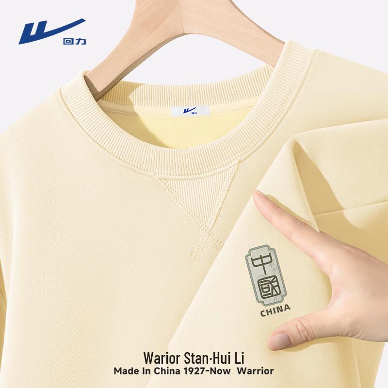 Warrior Men s Fleece-Lined Sweatshirt 2XL