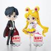 Banpresto Sailor Moon Cosmos The Movie Eternal Sailor Moon Ver. B Q Posket Figure Collectible Toy