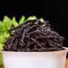 Tè Oolong Premium Tostato Nong Xiang Da Hong Pao Fujian Wuyi Big Red Robe 500g
