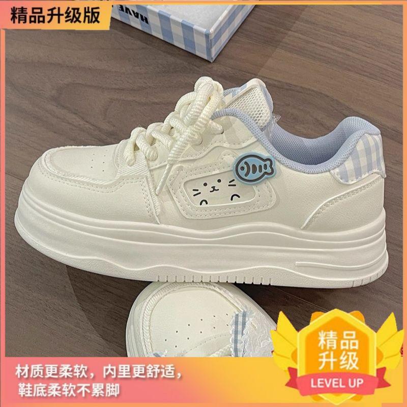 

Little White Shoes Women s New Thick soled Height Increasing Sports Bread Shoes Lightweight and Versatile Casual Shoes 40