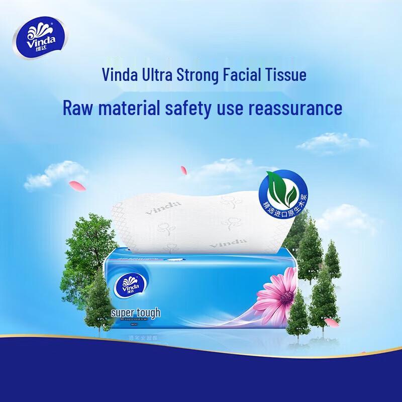 Vinda Ultra-Strong 3-Ply Facial Tissues