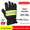 Milin Firefighting & Rescue Gloves