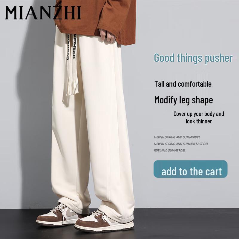 

Men s American Style Loose Fit Straight-Leg Casual Pants 4XL