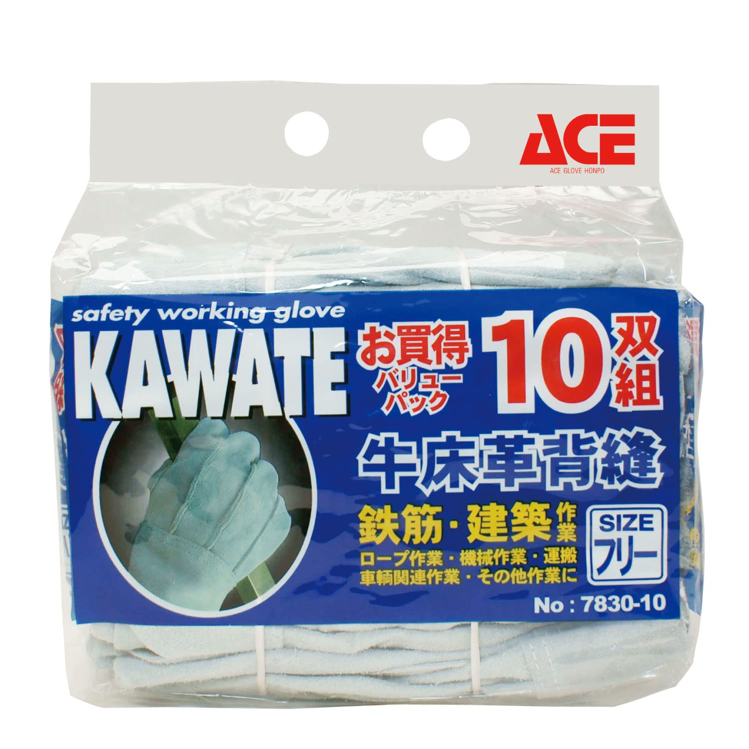 

Work Cowhide Outer Size [ACE] [Bulk Purchase] [10-Pack] Gloves, Leather, Stitching, L, 7830-10P серый