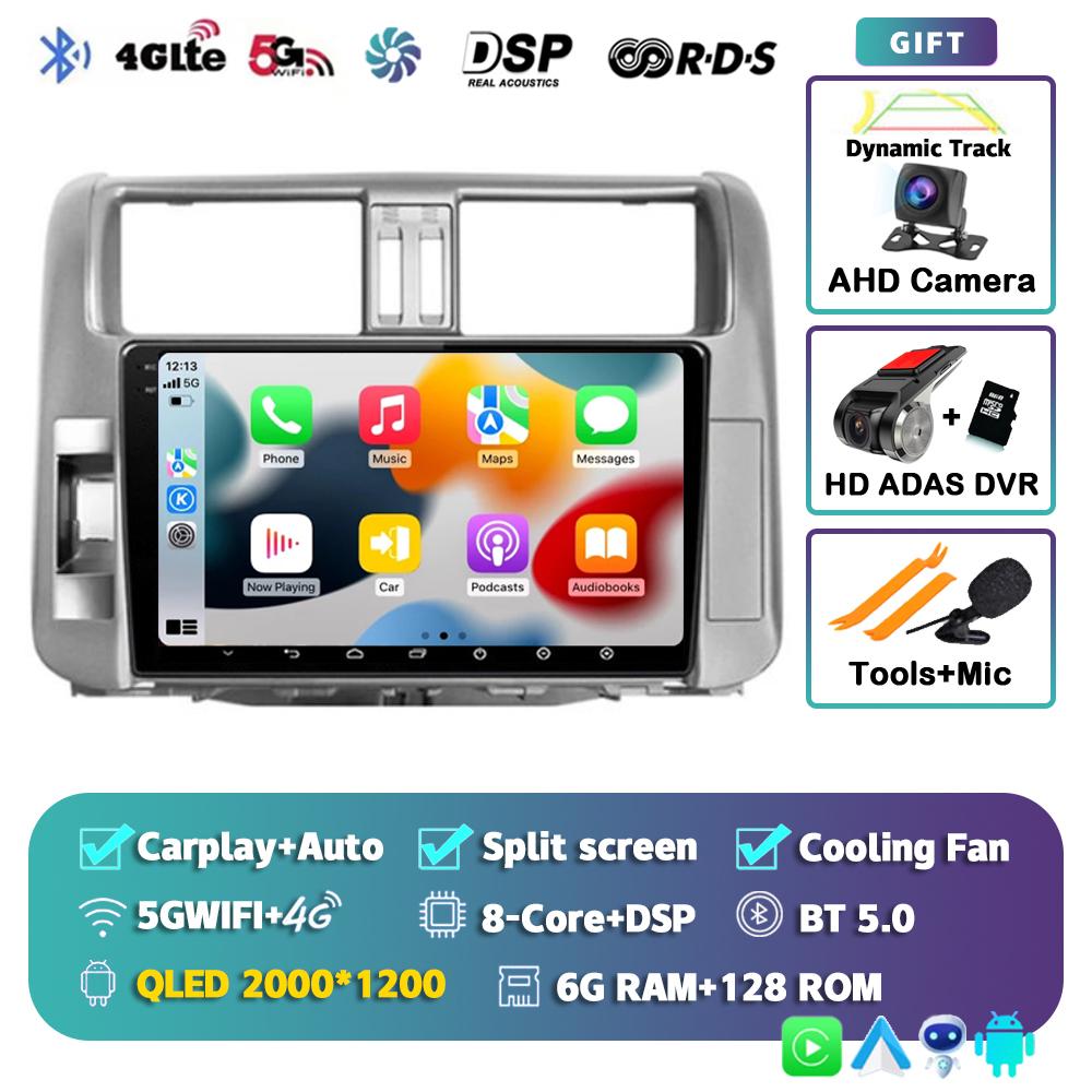 Android 14 Carplay Car Radio For Toyota Land Cruiser Prado 150 2009-2013 Multimedia Video Player Navigation Stereo Head Unit DSP