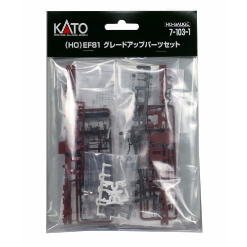 

KATO HO Gauge HO EF81 Upgrade Parts Set 7-103-1 Model Train Supplies