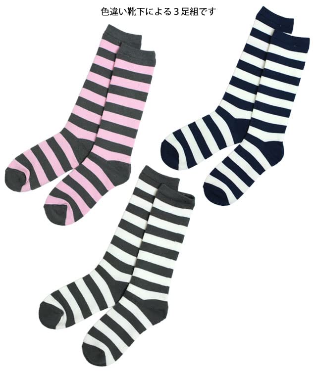 Ski Winter Sports 3 Sizes Women's Socks, 3-Pair Set, Socks, SP230, Colors, 22-25cm