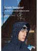 Women's Autumn/Winter Three-in-One Mountaineering Jacket with Custom Logo for Company Workwear