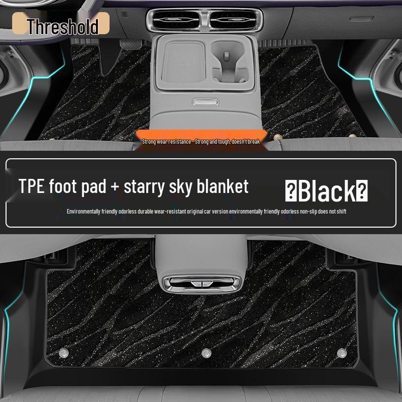 2026 Leapmotor B01 Full Coverage TPE Floor Mats