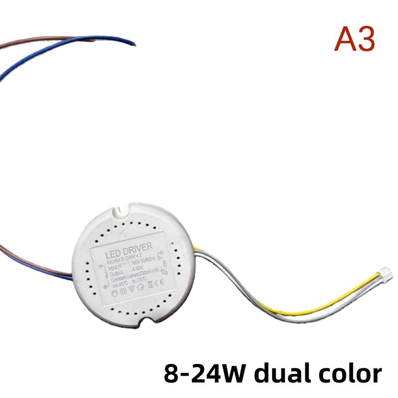 8-24W/25-36W Led Driver Light Ceiling Power Supply Double Color Lighting Ac176-265V
