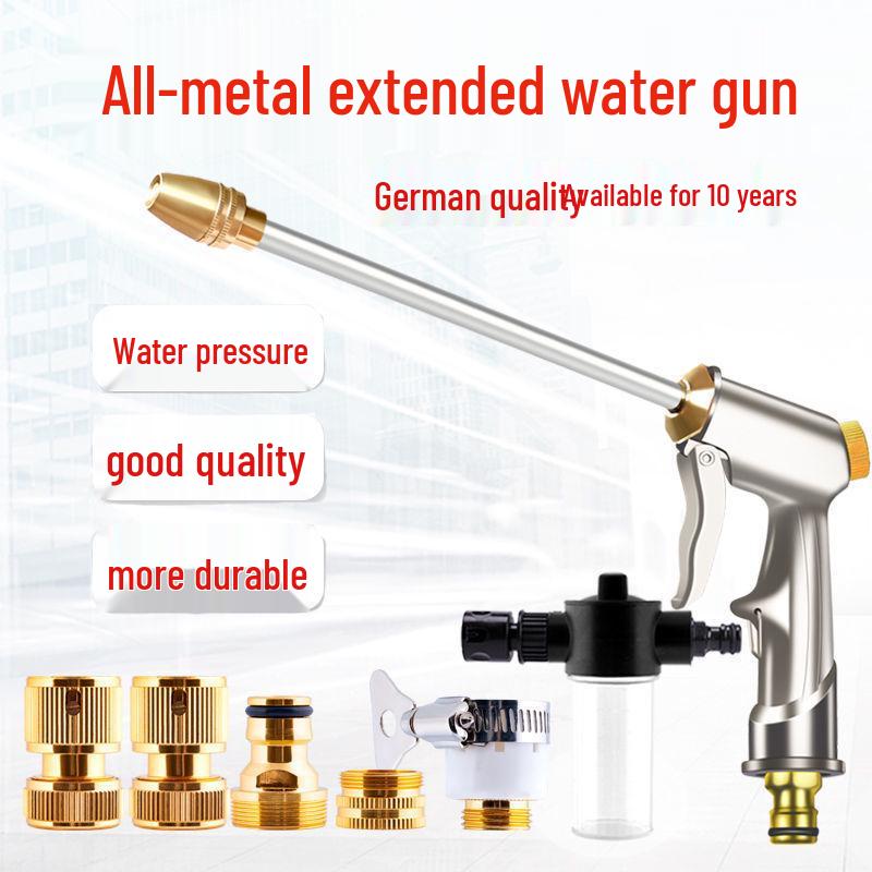 All-Metal High-Pressure Car Wash Set with Hose, Water Gun, and Brush for Home Use and Car Wash Shops
