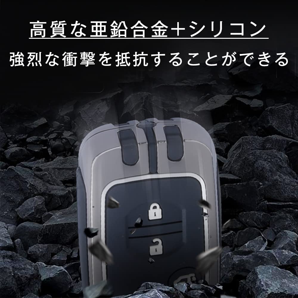 Key Case for Toyota Smart Key Case Key Cover Zinc Alloy Silicone Toyota Specially Designed Key Holder Compatible with OLD TOYOTA Key Case Aqua/86/Mark