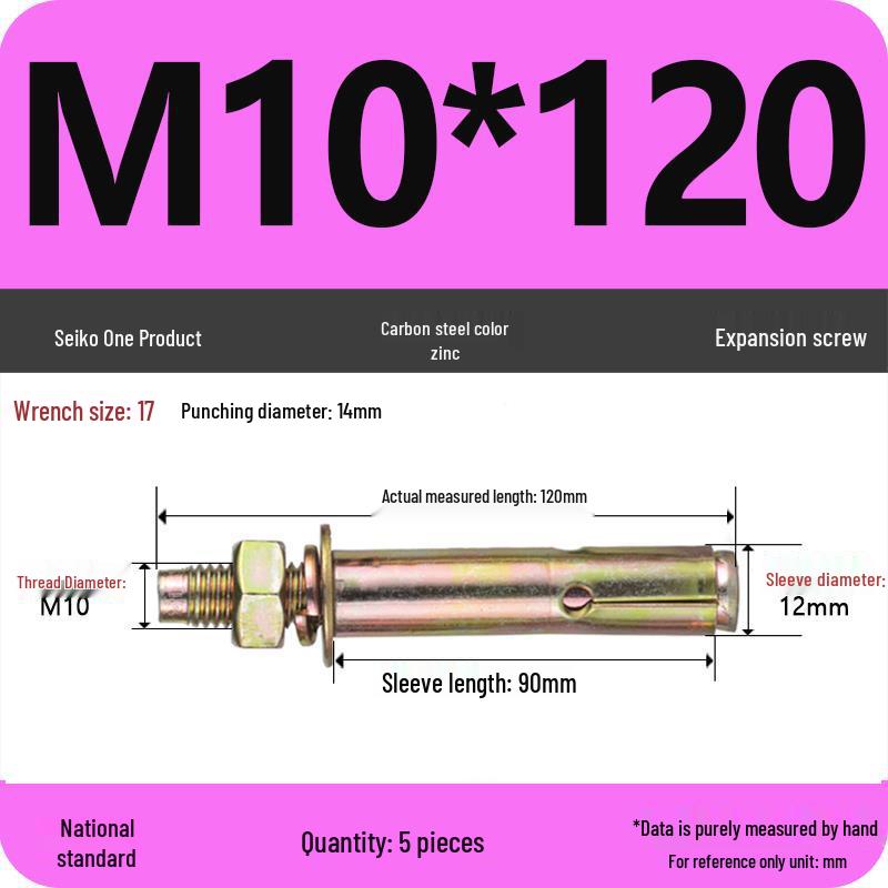 Zinc-Plated Iron Expansion Bolt with Pull-Out Explosion Screw, Available in M6, M8, M10, M12