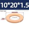 Pure Red Copper Gasket Sealing Ring for Marine Instruments, Metal Flat Washer M3-M60mm