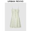 UR2026 Women's Floral Cami Dress
