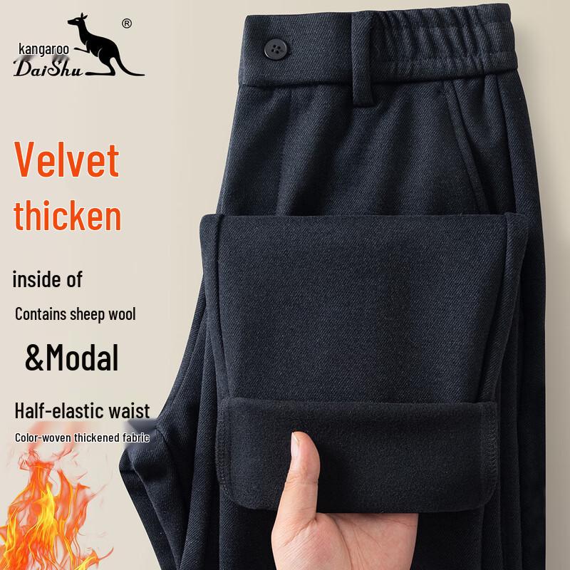 Kangaroo Men s Winter Plush-Lined Wool Blend Straight Casual Pants 36 (161-170 lbs)
